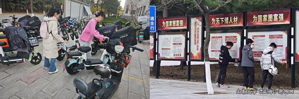 图片 3 (1)_副本.png