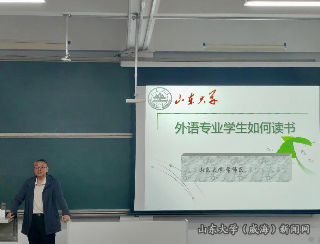 书记有约.jpg