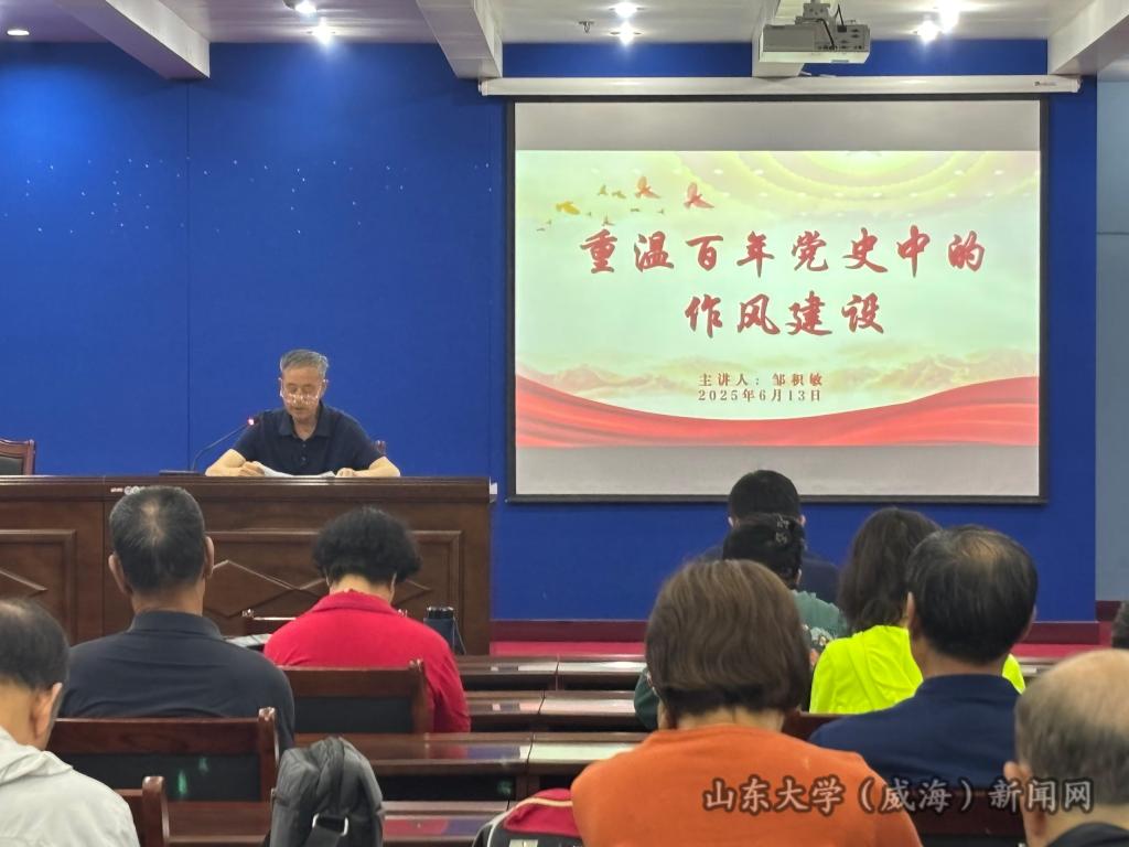 微信图片_20250613164545.jpg