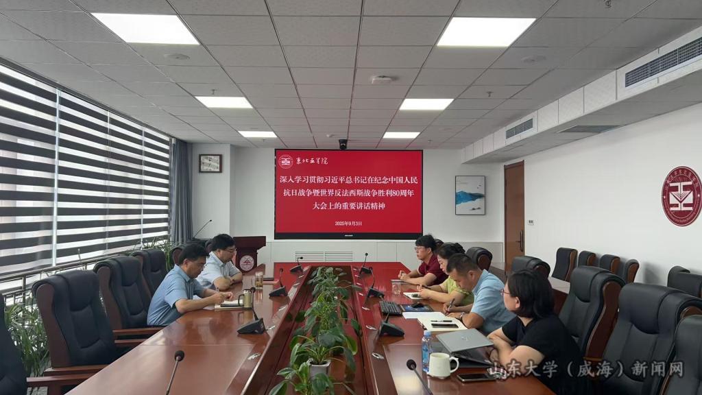 中心组.jpg