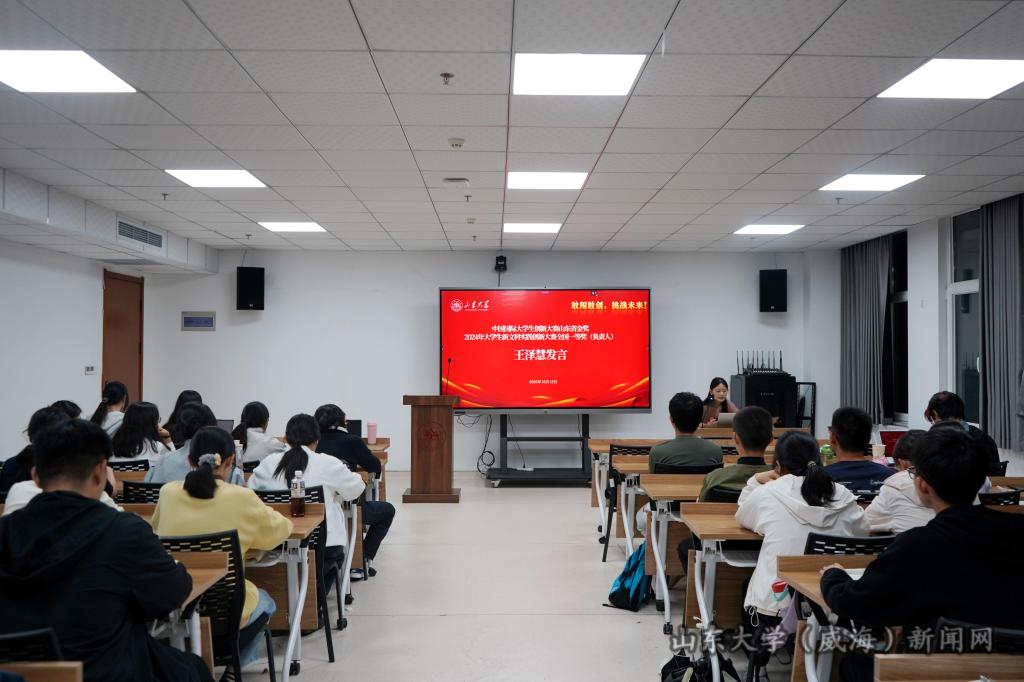三.jpg