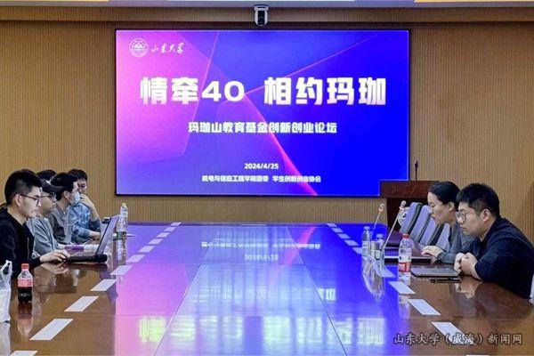 未命名_副本1.jpg