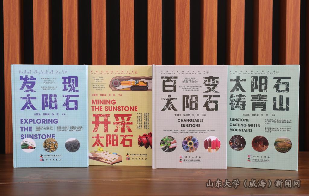 微信图片_20250604095901.jpg