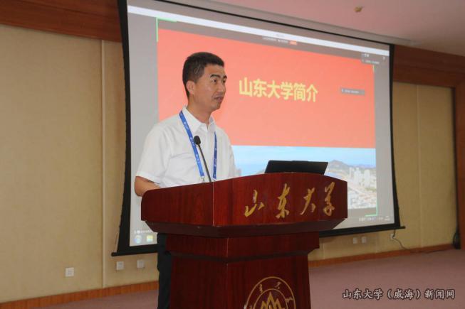 2025新生家长见面会图片1.png