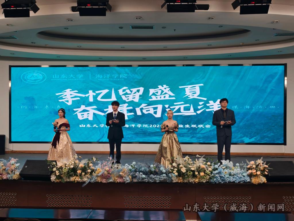 晚会一.jpg