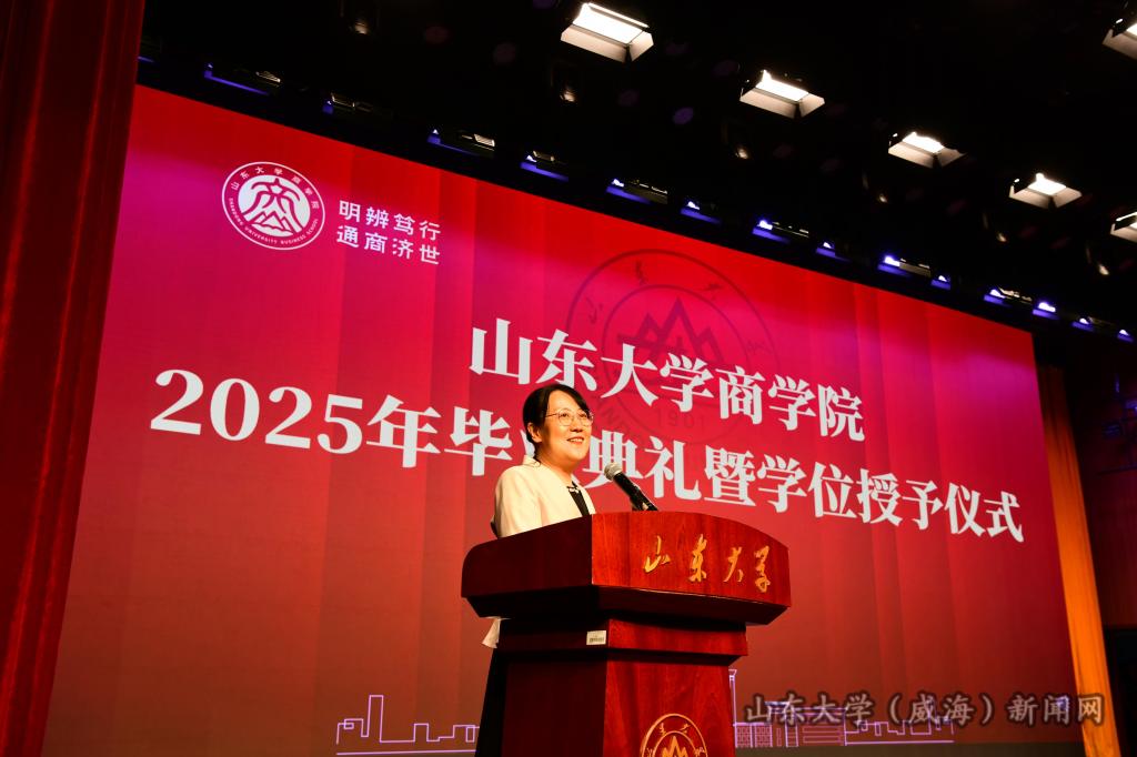 于书记主持.JPG