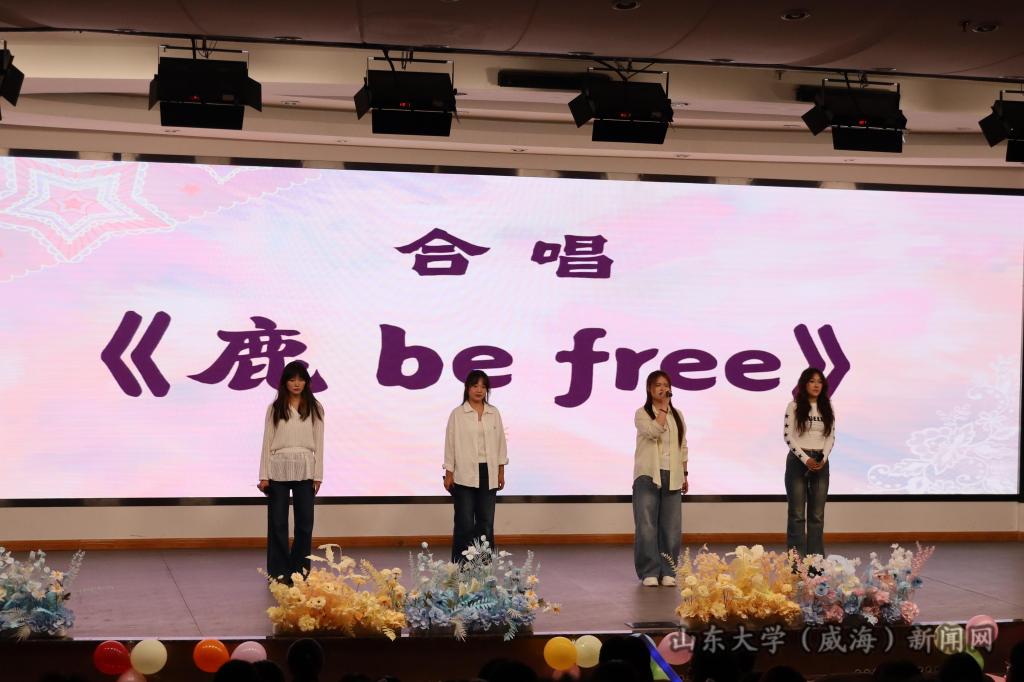 鹿 be free.JPG