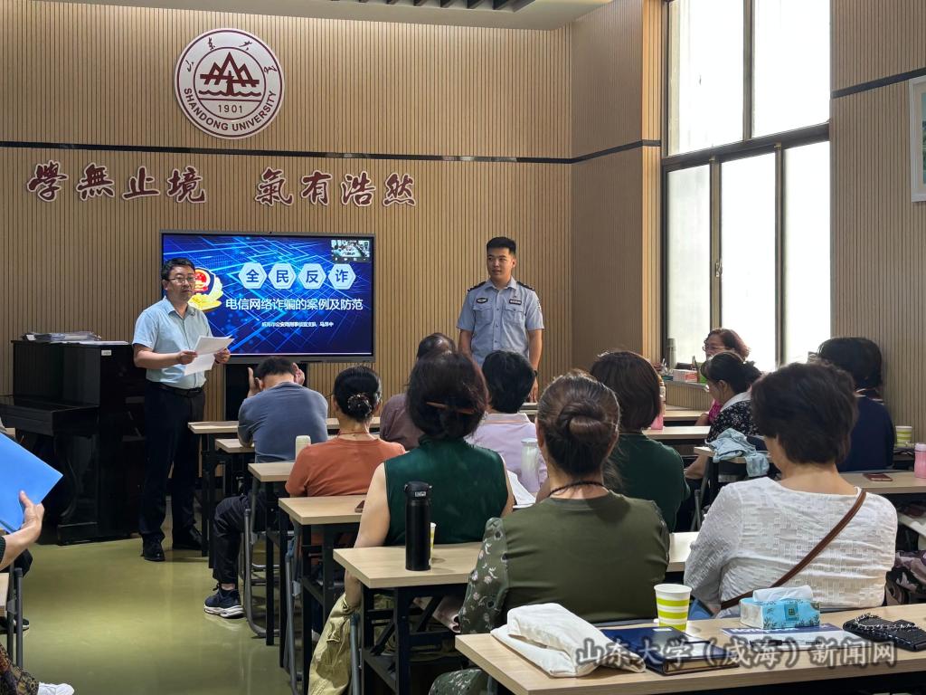 微信图片_20250612145636.jpg