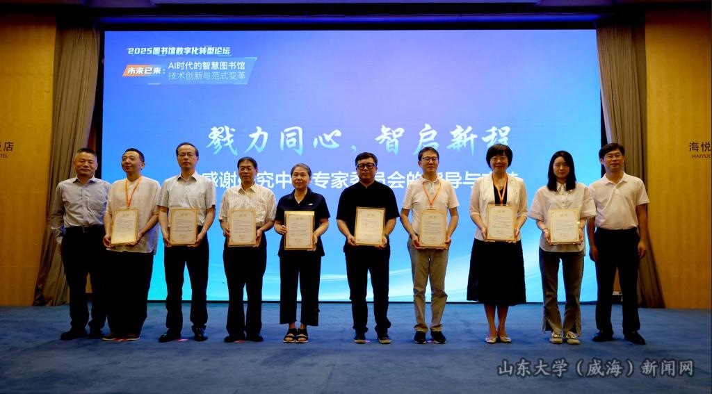 屏幕截图 2025-07-05 173325.png
