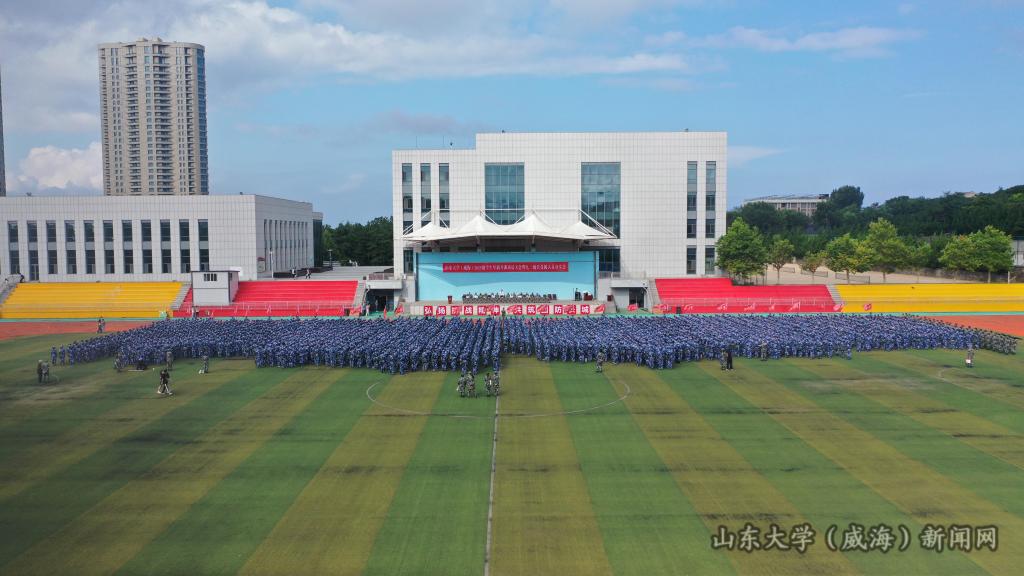 微信图片_20250905122836_72_170.jpg