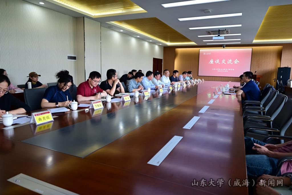 微信图片_20250604095452.jpg