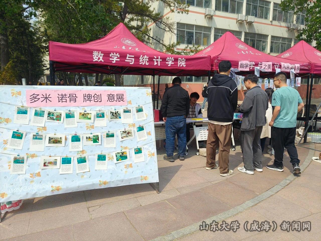 图6.jpg