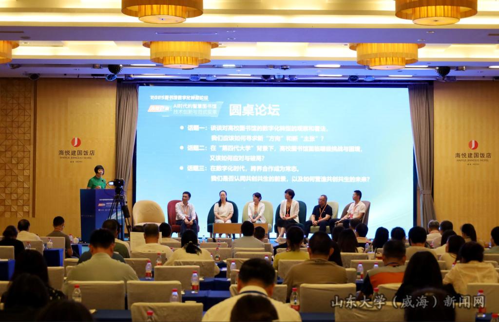 屏幕截图 2025-07-05 173744.png