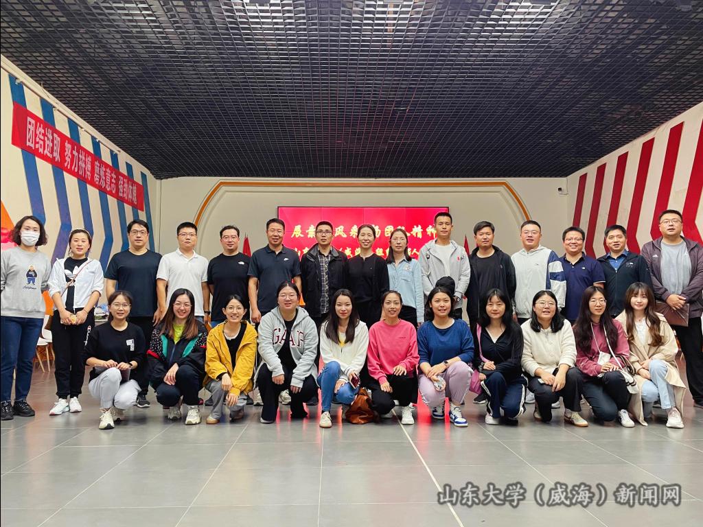 微信图片_20231019150329.jpg