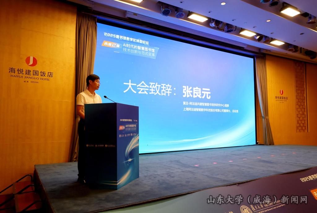 屏幕截图 2025-07-05 173202.png