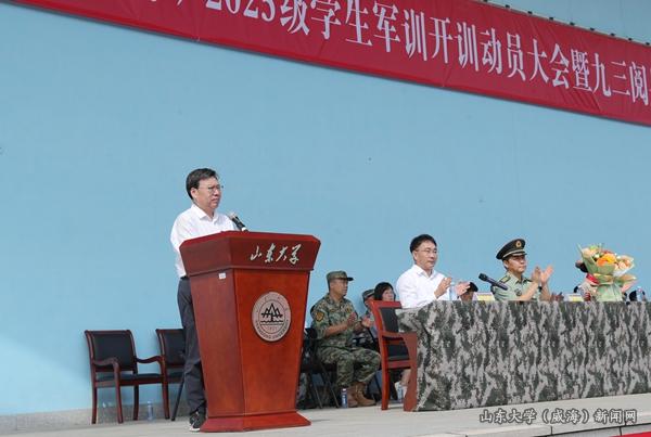 微信图片_20250905115323_49_270.jpg