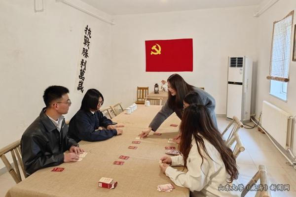 图片2.jpg