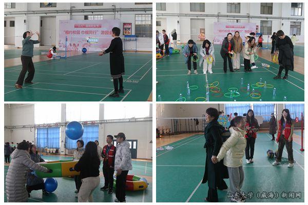 游园会.jpg