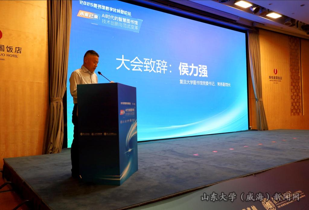 屏幕截图 2025-07-05 173105.png