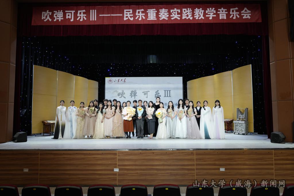 吹弹可乐合影.jpg