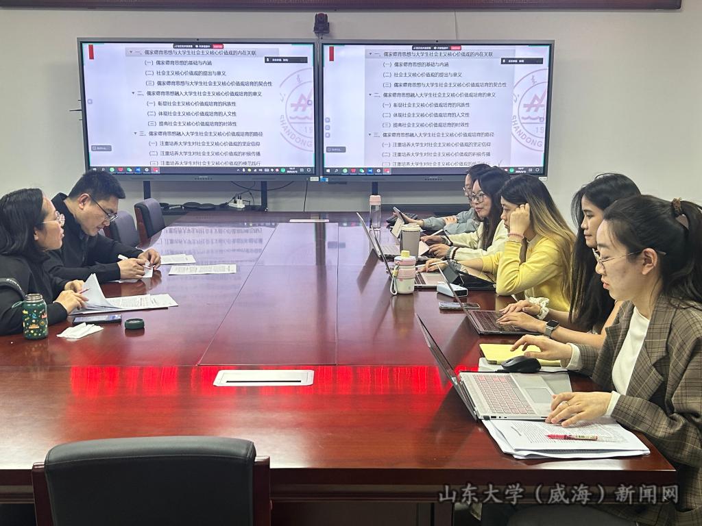八十七期前沿论坛.jpg