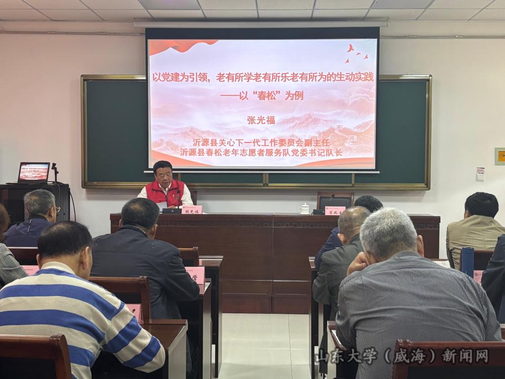 微信图片_20250512103538.jpg