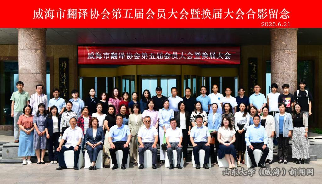 微信图片_20250623112352.jpg