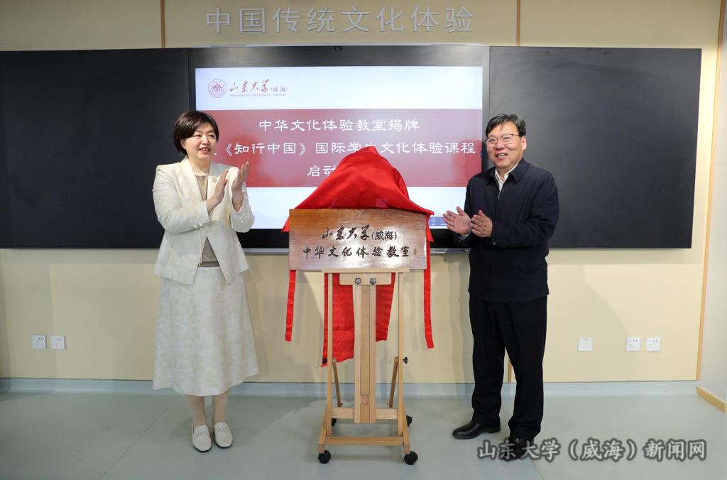 微信图片_20250512092818.jpg