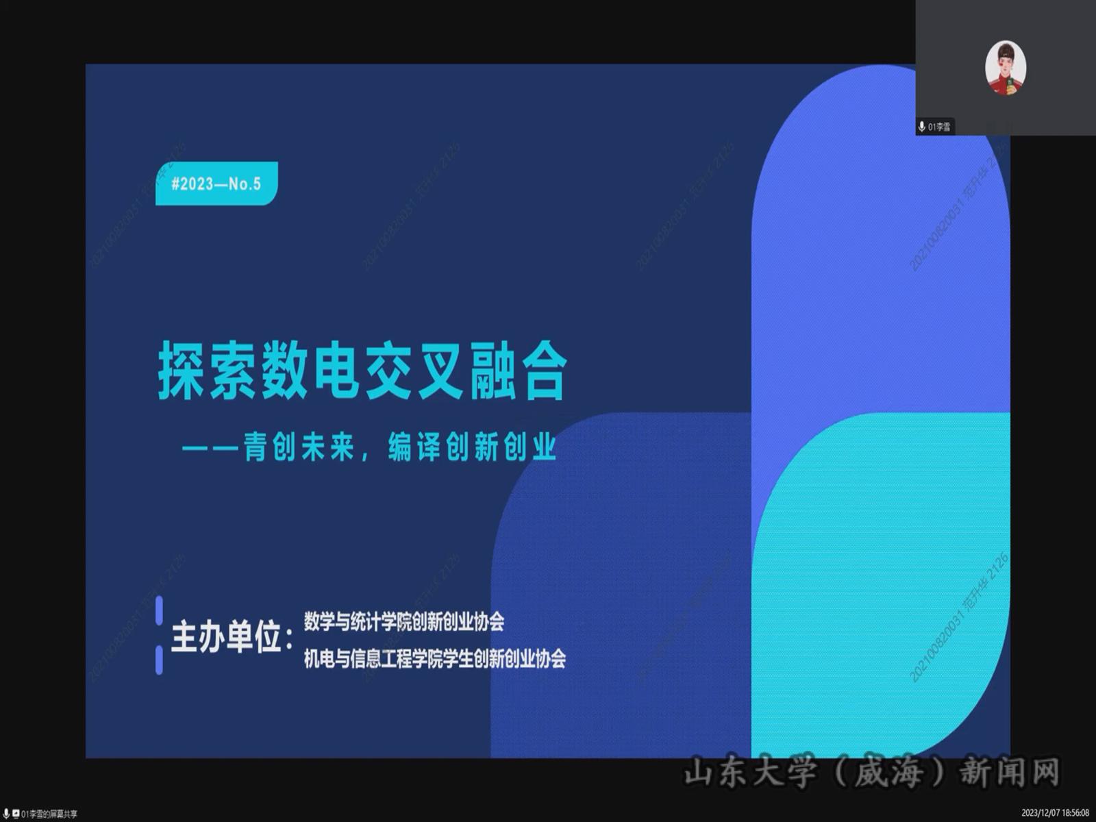 图1.png