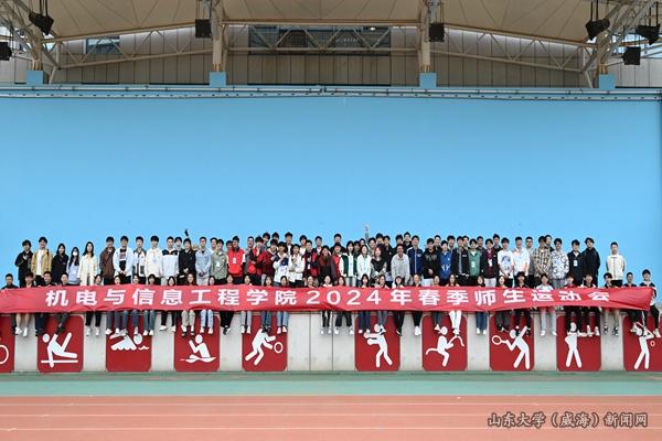 合照2.JPG