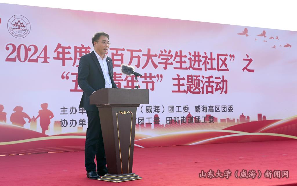杨玉.jpg