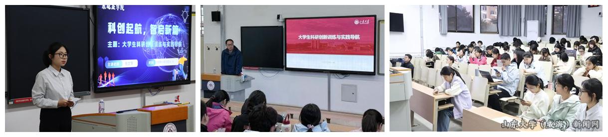 光影魔术手拼图1.jpg