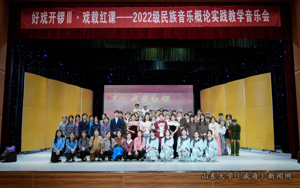 好戏合影.jpg