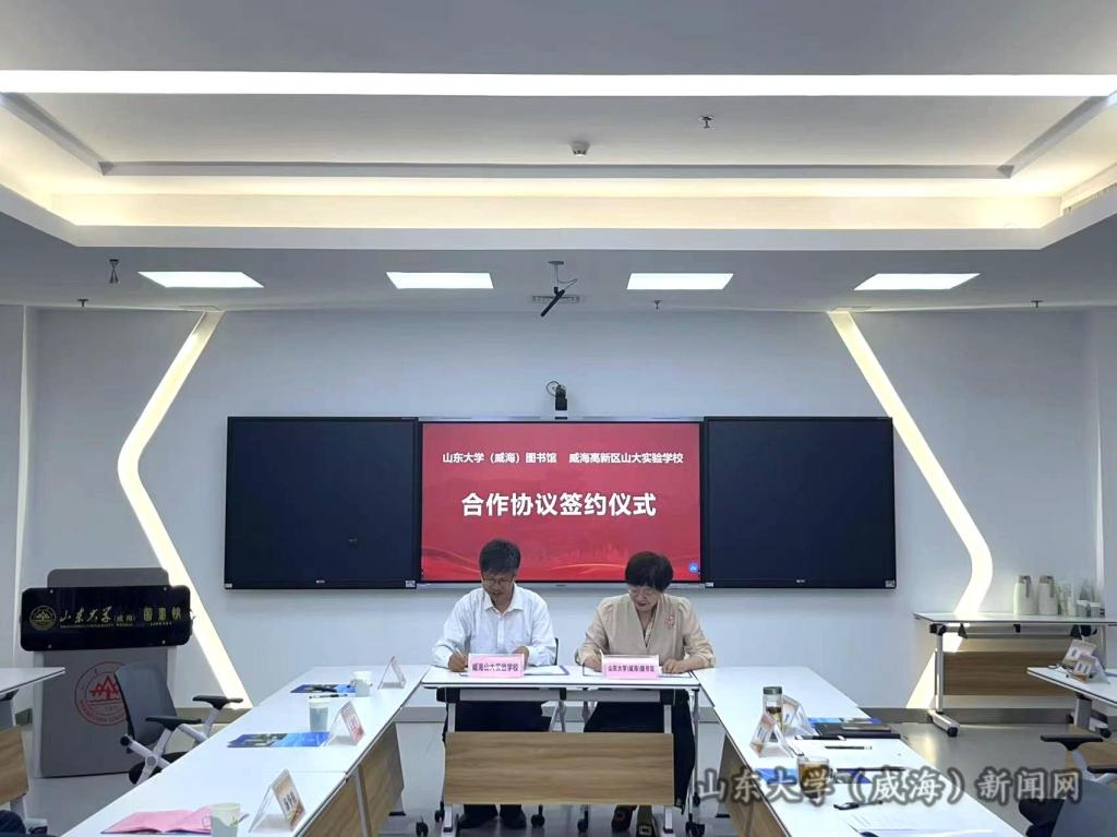 微信图片_20250527173738.jpg