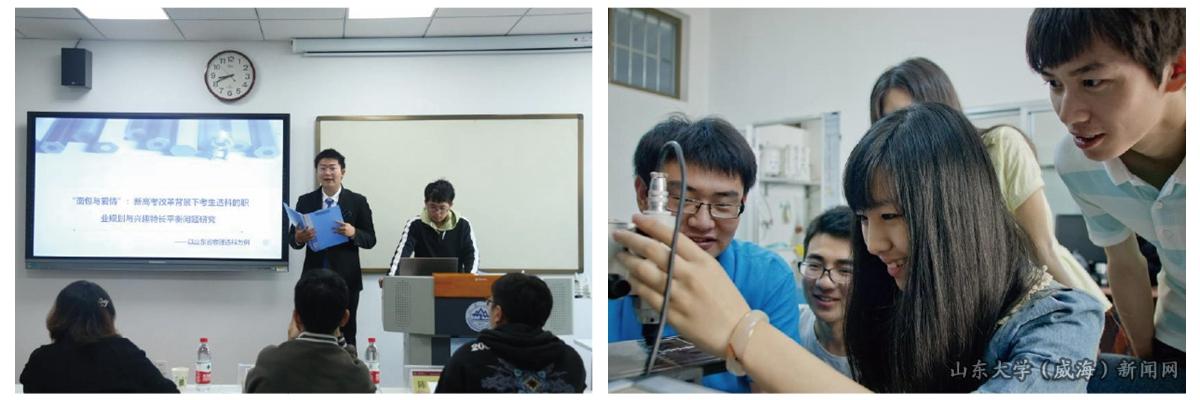 学生参与科研训练计划项目_副本.jpg