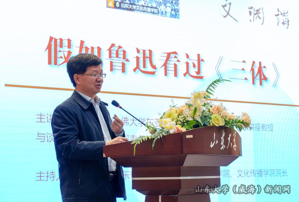 2-黄发有.jpg