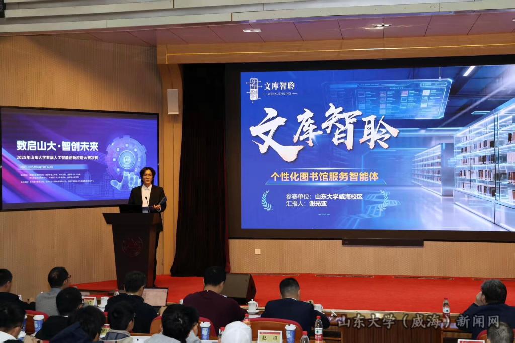 微信图片_20251022164654_37_297.jpg