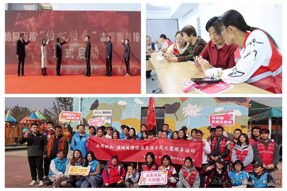 校内迎新志愿服务_副本_副本.jpg