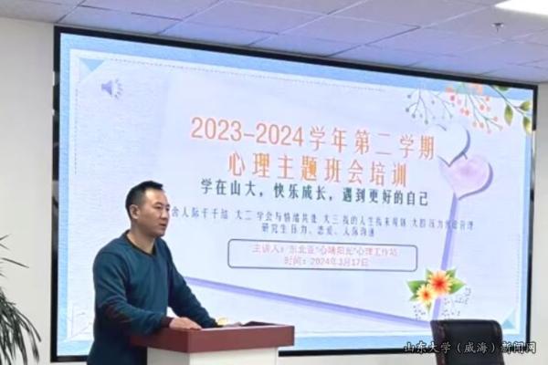 QQ图片20240319175920.jpg