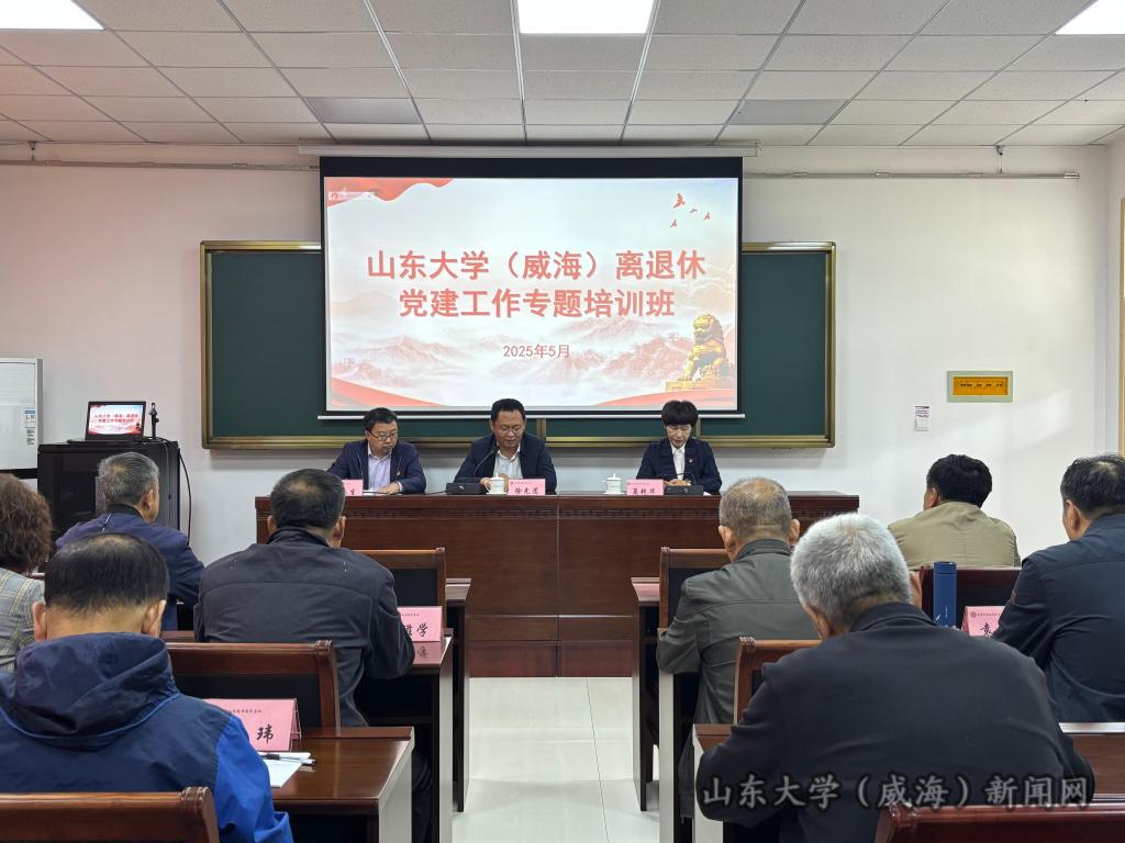 微信图片_20250512103949.jpg