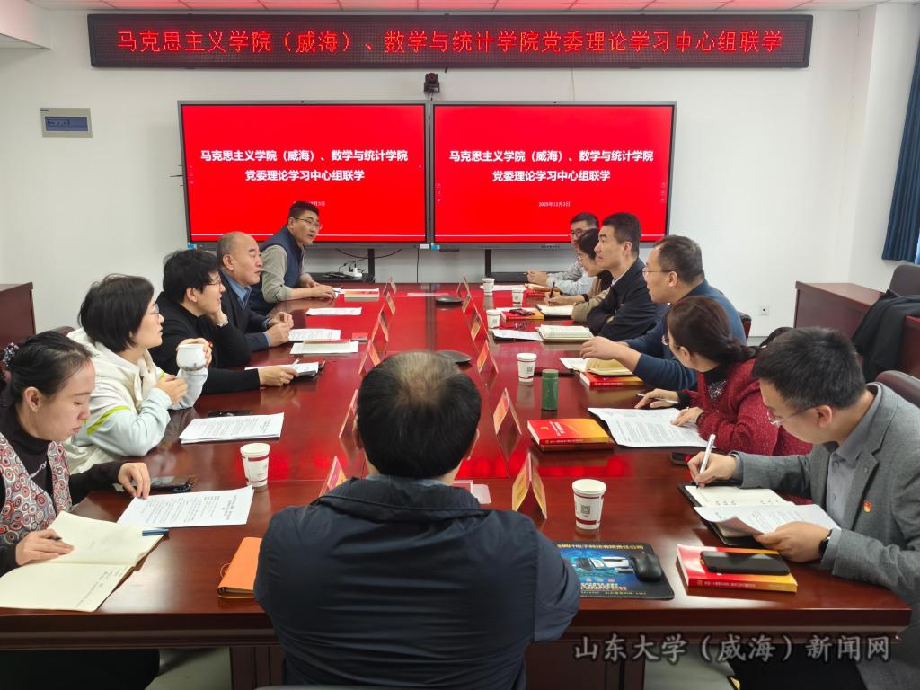 微信图片_20251205104353_540_43.jpg