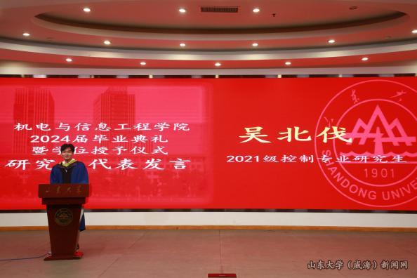 图片4-1.png