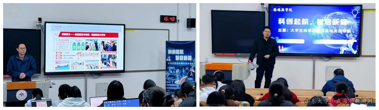 光影魔术手拼图3.jpg