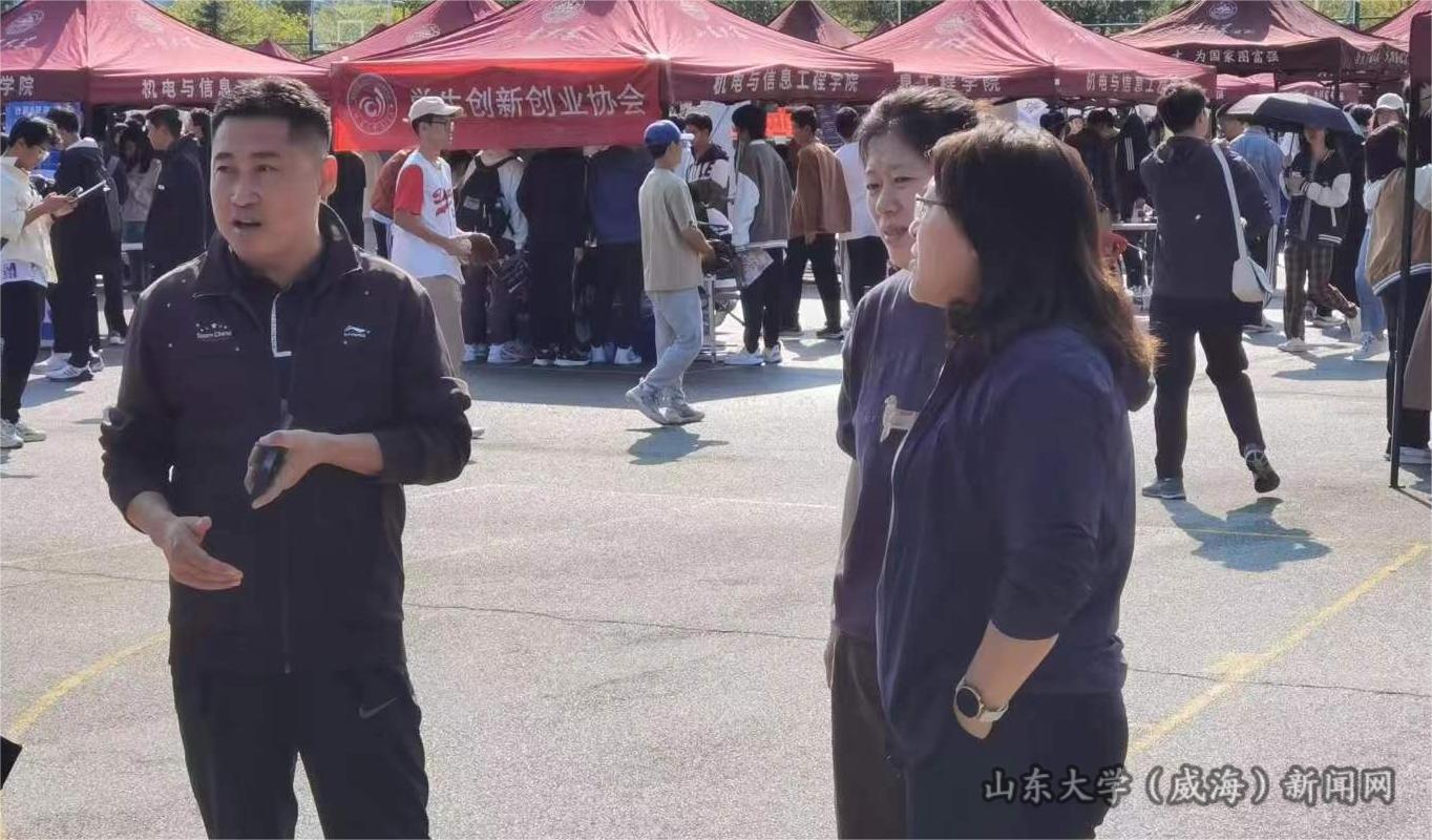 微信图片_20231017090839.jpg