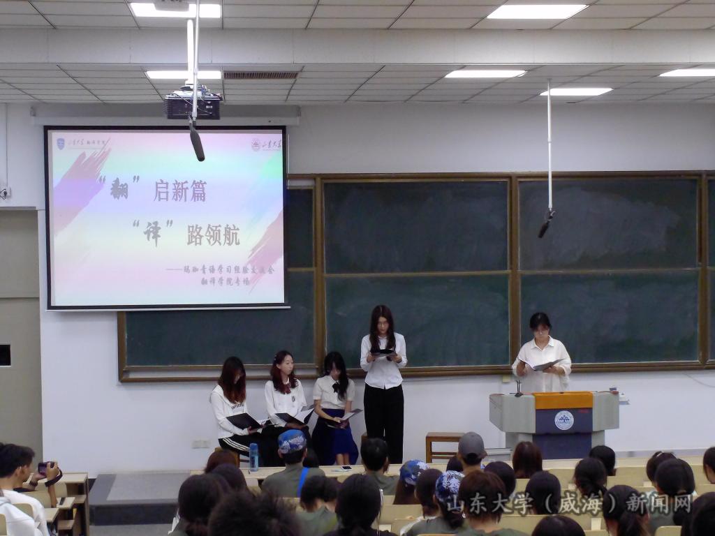 玛珈青语1 (1).JPG