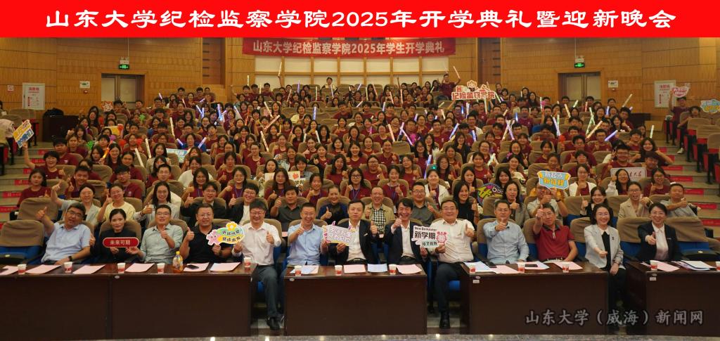 大合照.JPG