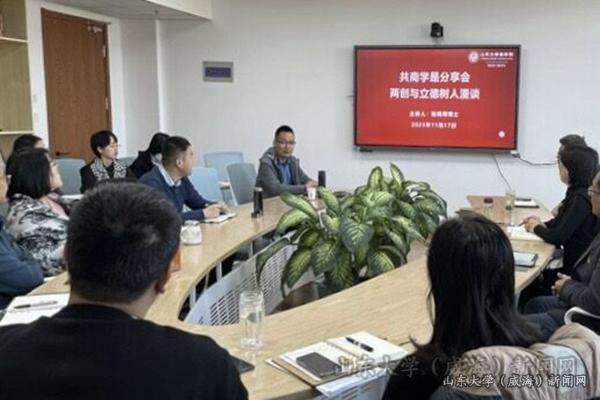 QQ图片20231120133149.jpg