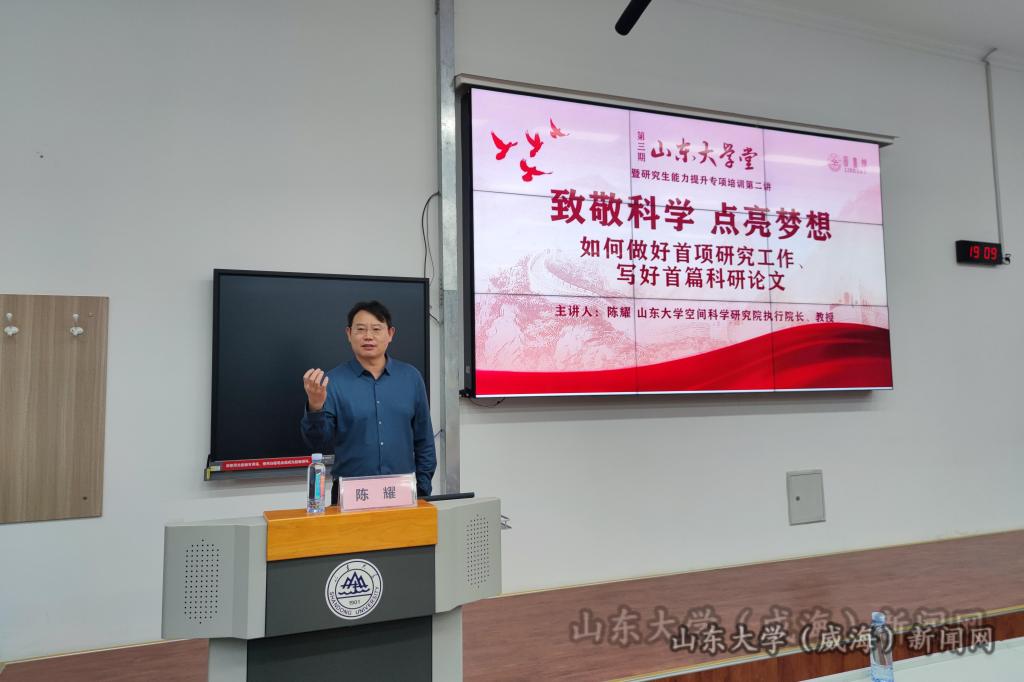 微信图片_20231125172241.jpg