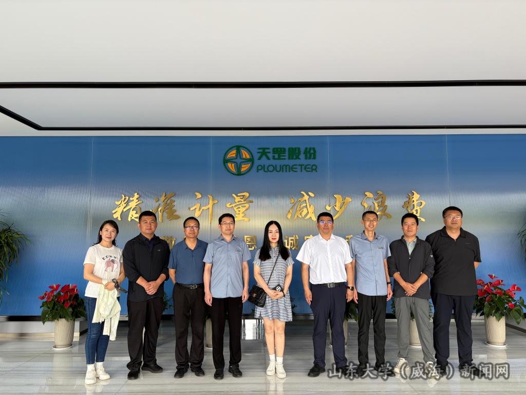 微信图片_20250623081749.jpg