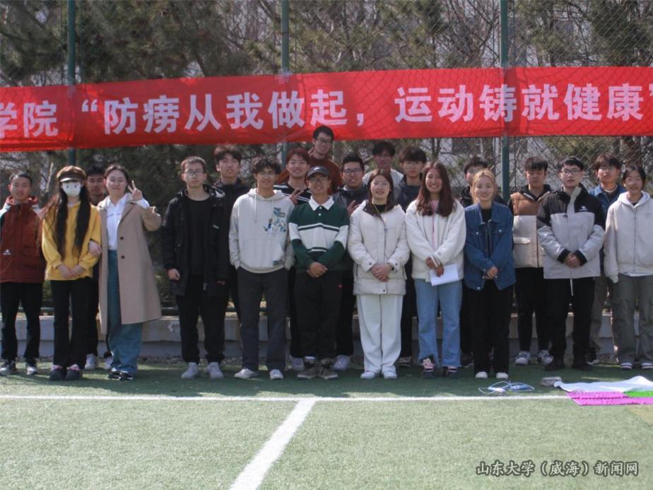 图片 2.png